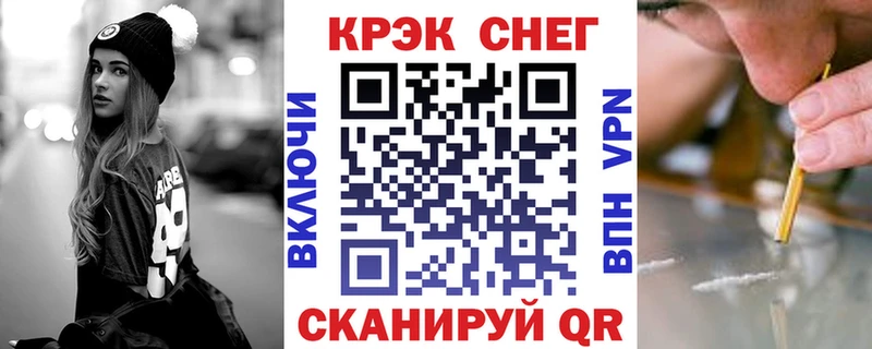 Кокаин Колумбийский  Рассказово 