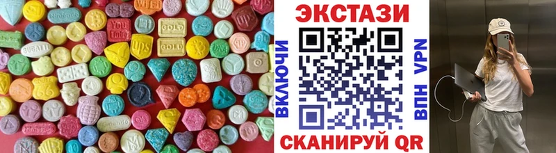 Экстази Cube даркнет сайт Рассказово