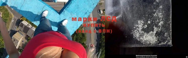 мет Абинск