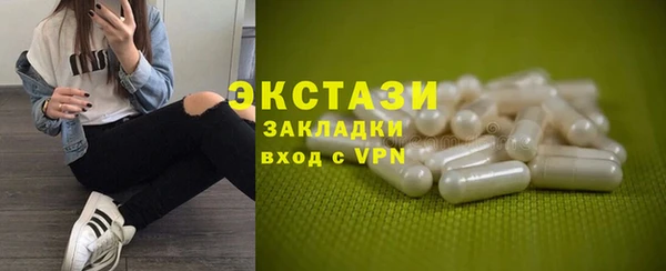 мдпв Остров