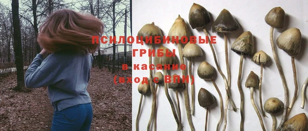 мефедрон Абдулино